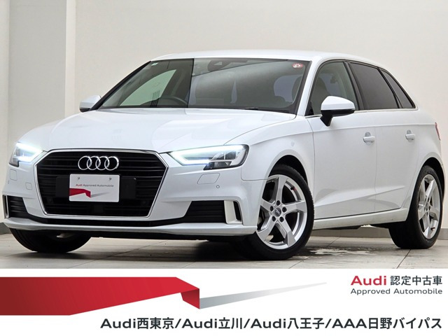 A3スポーツバック 1.4 TFSI スポーツ 