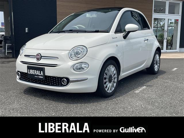 500 ツインエア ドルチェヴィータ サンルーフ 修復歴無し