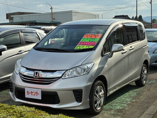 フリード 1.5 G ジャストセレクション 4WD 