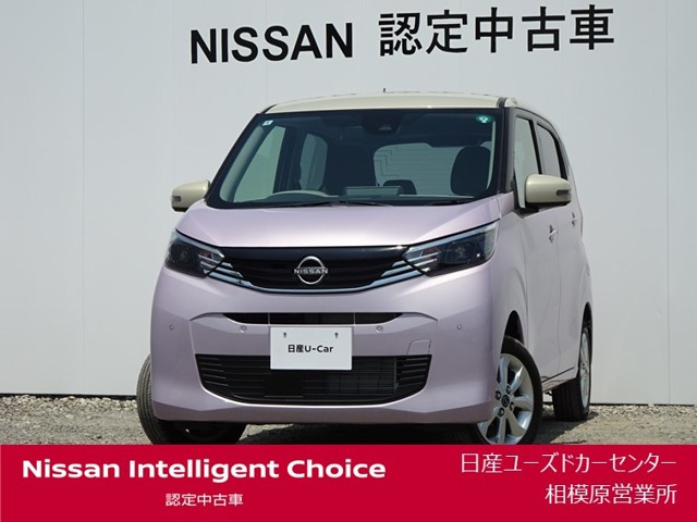デイズ X 4WD 