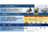 N-BOXカスタム G L ターボ ホンダセンシング 