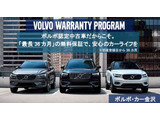XC60  B5 AWD インスクリプション 4WD