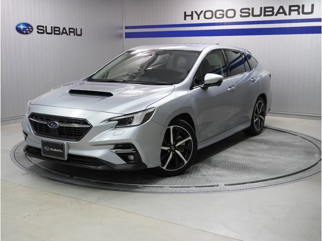 レヴォーグ 1.8 GT-H EX 4WD EyeSight X搭載車