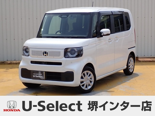 N-BOX  