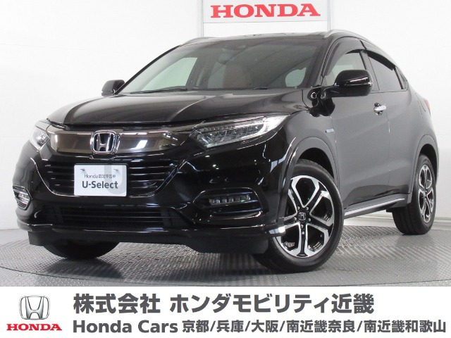 ヴェゼル 1.5 ハイブリッド Z ホンダセンシング 