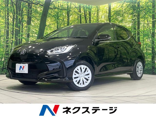 ヤリス 1.5 Z 
