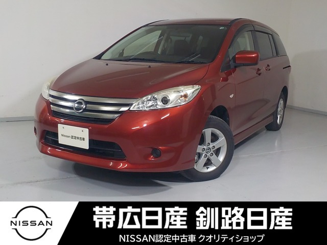 ラフェスタハイウェイスター 2.0 4WD 