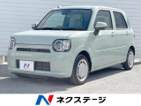 ダイハツ ミラトコット G SAIII