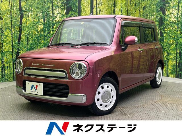 アルトラパンショコラ X 