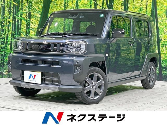 タフト G クロムベンチャー