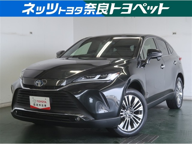 ハリアー  2.5 ハイブリッド Z レザーパッケージ