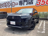 ■□■□■ アフターサービスも安心!! 自社整備工場・自社鈑金工場・積載車を完備しておりますので、お客様のご購入後も手厚くサポートいたします!! ■□■□■