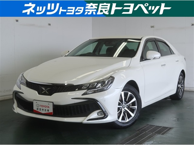 マークX 2.5 250S 