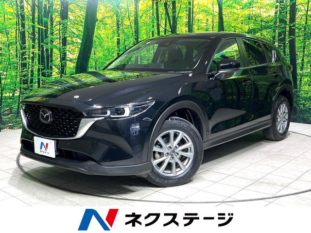 CX-5 2.0 20S スマートエディション 
