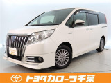 当社では現車確認にご来店いただける関東圏内の方への販売とさせていただいております。