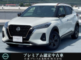 ♪弊店の日産キックスにアクセス頂き本当にありがとうございます。ネットでのご縁に感謝です。しっかりとご縁を大切にします(^o^)