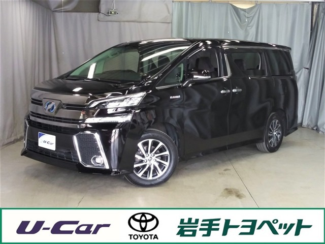 ヴェルファイア ハイブリッド 2.5 ZR E-Four 4WD 
