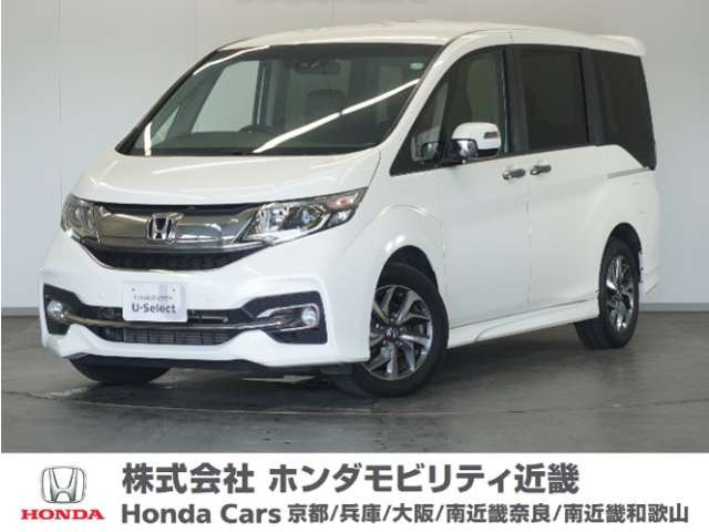 ステップワゴン 1.5 スパーダ クールスピリット 4WD 