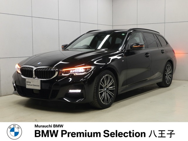 3シリーズツーリング 320d xドライブ エディション ジョイプラス  4WD 
