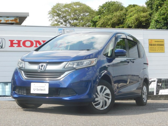 ホンダ フリード 