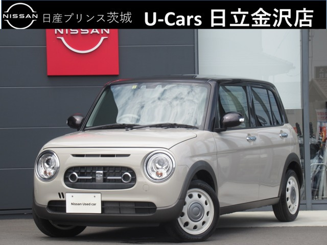 アルトラパン  LC 660 X