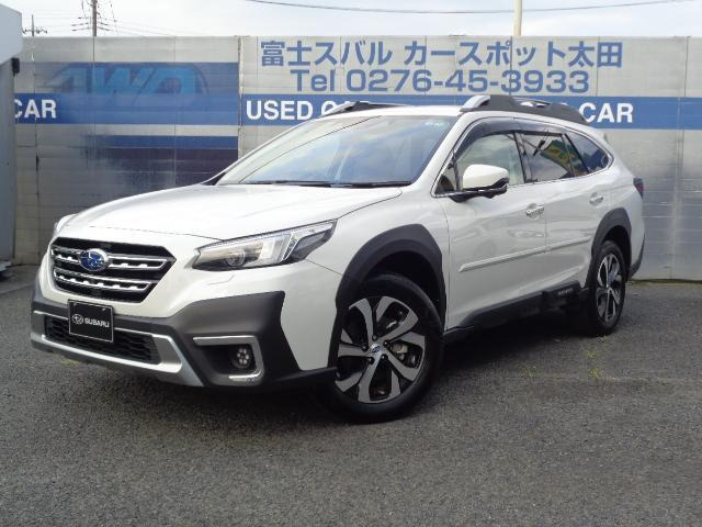 レガシィアウトバック 1.8 リミテッド EX 4WD 