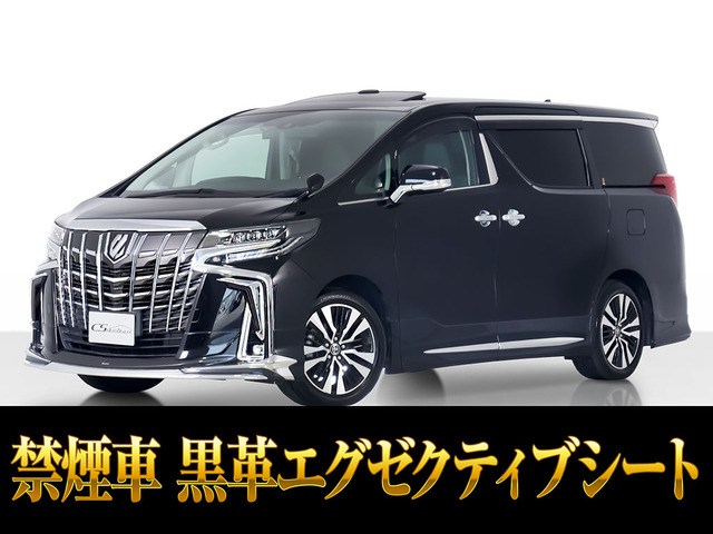 アルファード 2.5 S Cパッケージ サンルーフ モデリスタフルエアロ 禁煙車