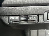 ETCを搭載しておりますので、お得かつ便利ですよ!