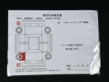 デミオ 1.5 XD ツーリング 
