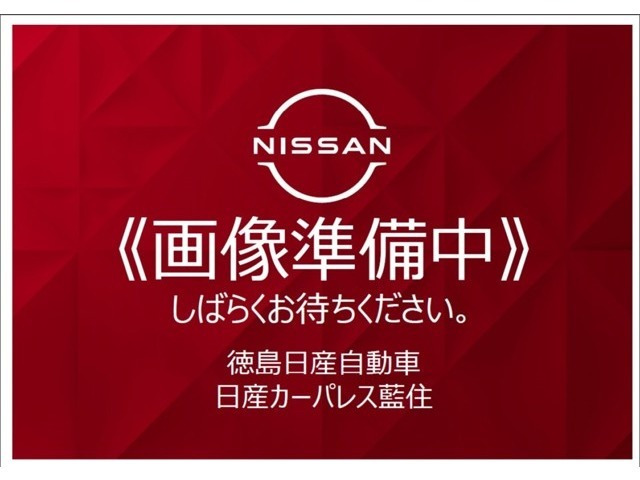 ノート 1.2 e-POWER NISMO 