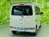 アトレーワゴン カスタムターボ RS SAIII 