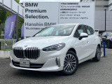 BMW 218iAT エクスクルーシブ 弊社デモレンタカー入庫しました。