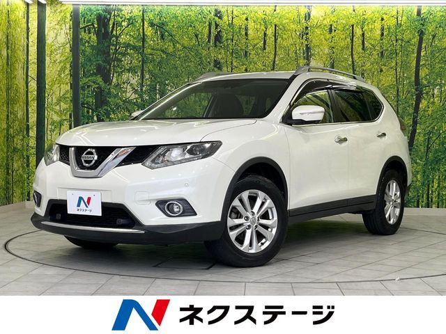 エクストレイル 2.0 20X エマージェンシーブレーキパッケージ 