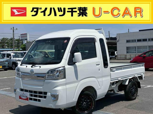 ハイゼットトラック ジャンボ SAIIIt 4WD 3方開