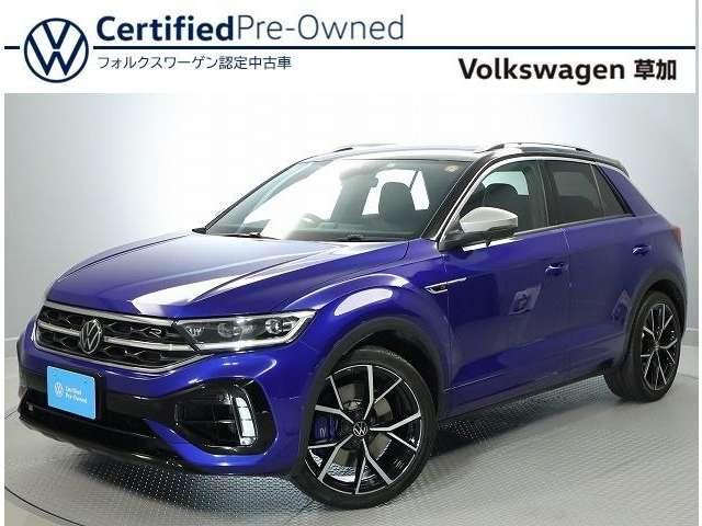 T-Roc R 4WD 