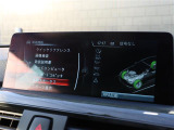 4シリーズクーペ 440i Mスポーツ 本革シート 修復歴無し