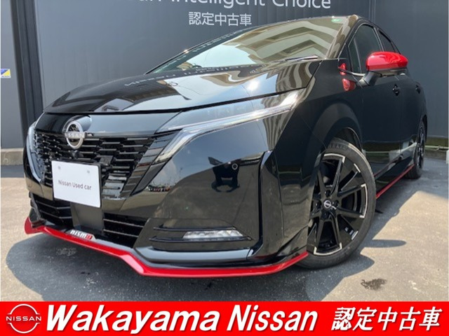 ノートオーラ  1.2 NISMO