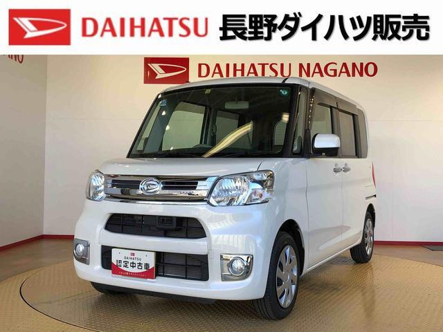 タント X ターボ SA 