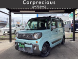 全国納車可能!県外納車実績多数いただいております!ご自宅まで納車いたします。