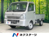 スズキ キャリイ KC エアコン パワステ
