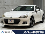 スバル BRZ 2.0 S