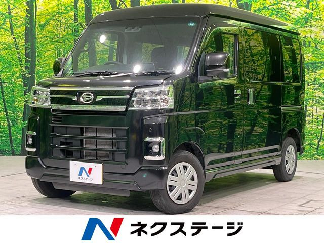 アトレー RS 
