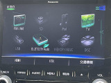 【Bluetooth】ナビゲーションと携帯電話/スマートフォンをBluetooth接続することができます。接続するとハンズフリーで使用することができるので、とても便利です!