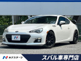 スバル BRZ 2.0 S
