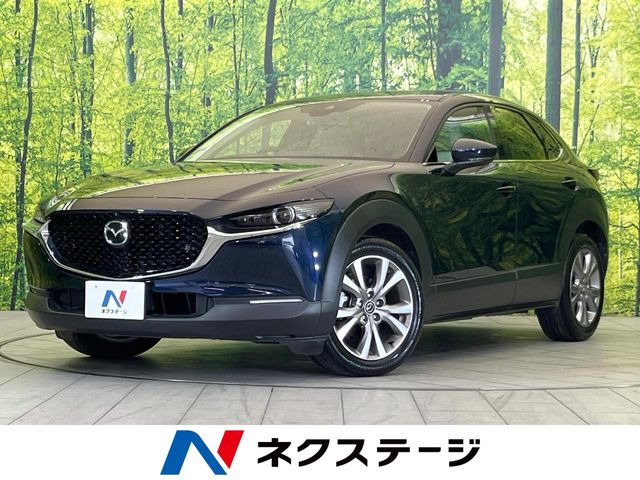 CX-30 1.8 XD Lパッケージ 