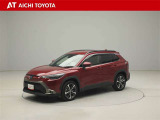 カローラクロス 1.8 ハイブリッド Z E-Four 4WD 