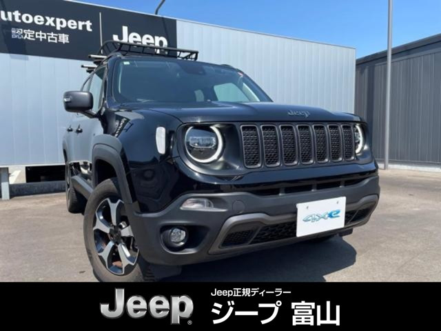 レネゲードトレイルホーク 4xe 4WD