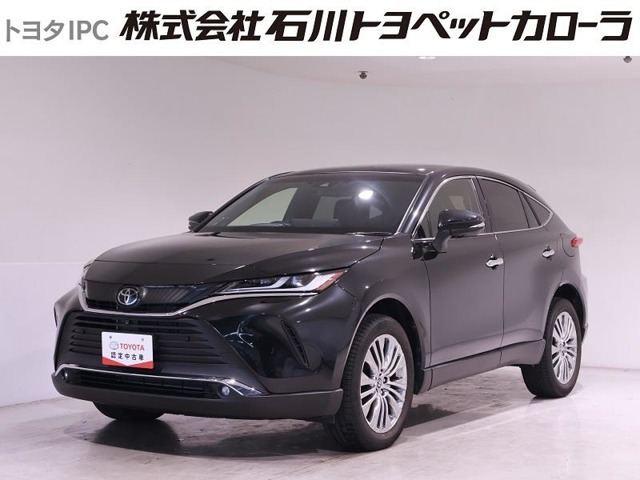 ハリアー 2.0 Z レザーパッケージ 