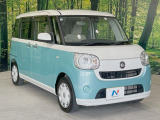 大好評のボディコーティング「弾スプラッシュコート」もご納車までに施工可能。通常のガラスコートと異なる、耐久年数6年の無機質ガラスコーティングが、ボディをキレイな状態に保ってくれます。