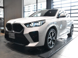 ご質問、ご相談など承ります!BMW 正規ディーラー(株)アルコン専用フリーダイヤル【0120-419-603】までお気軽にお電話下さいませ!